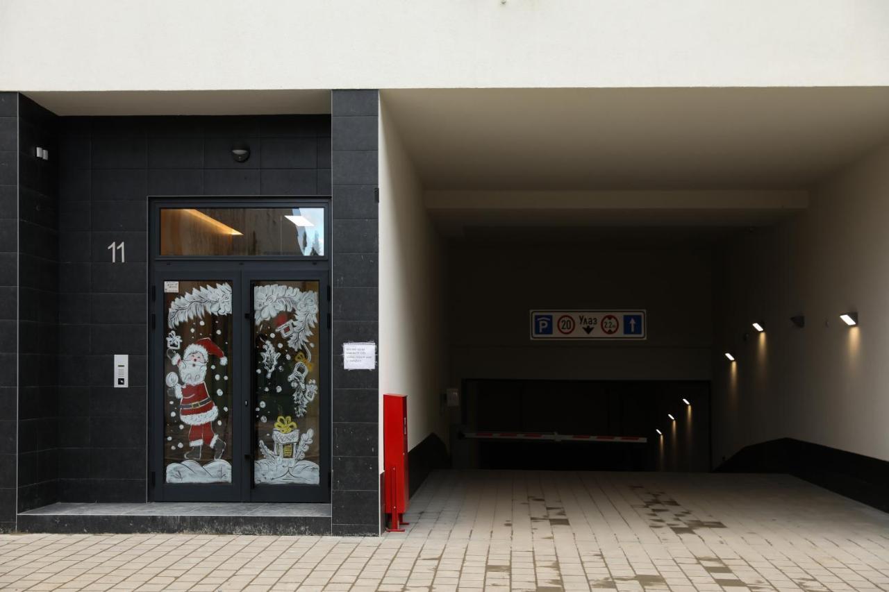 Apartment Promenada Avenija โนวีซาด ภายนอก รูปภาพ